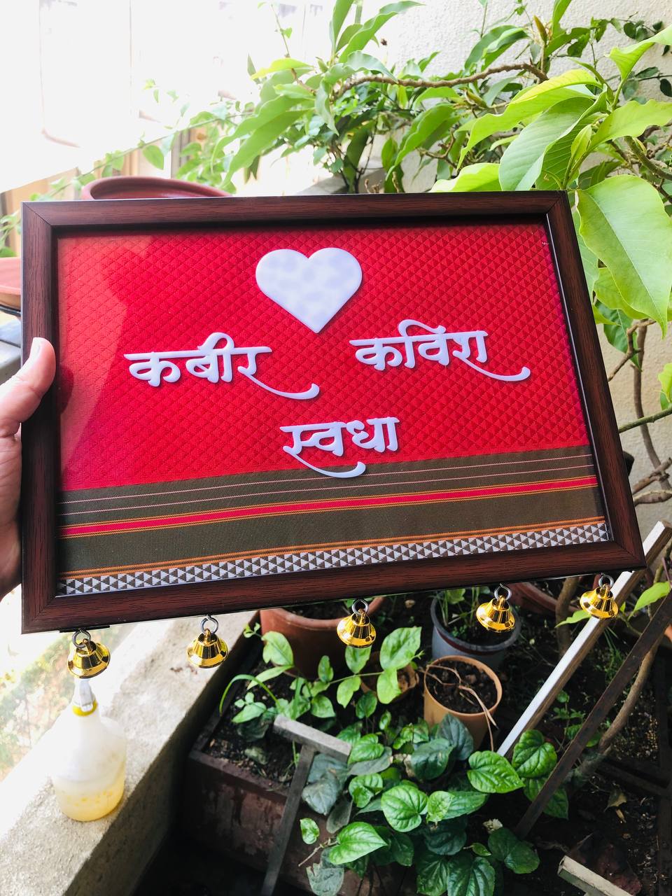 Family Frame Khān (खण) fabric ❣️♥️