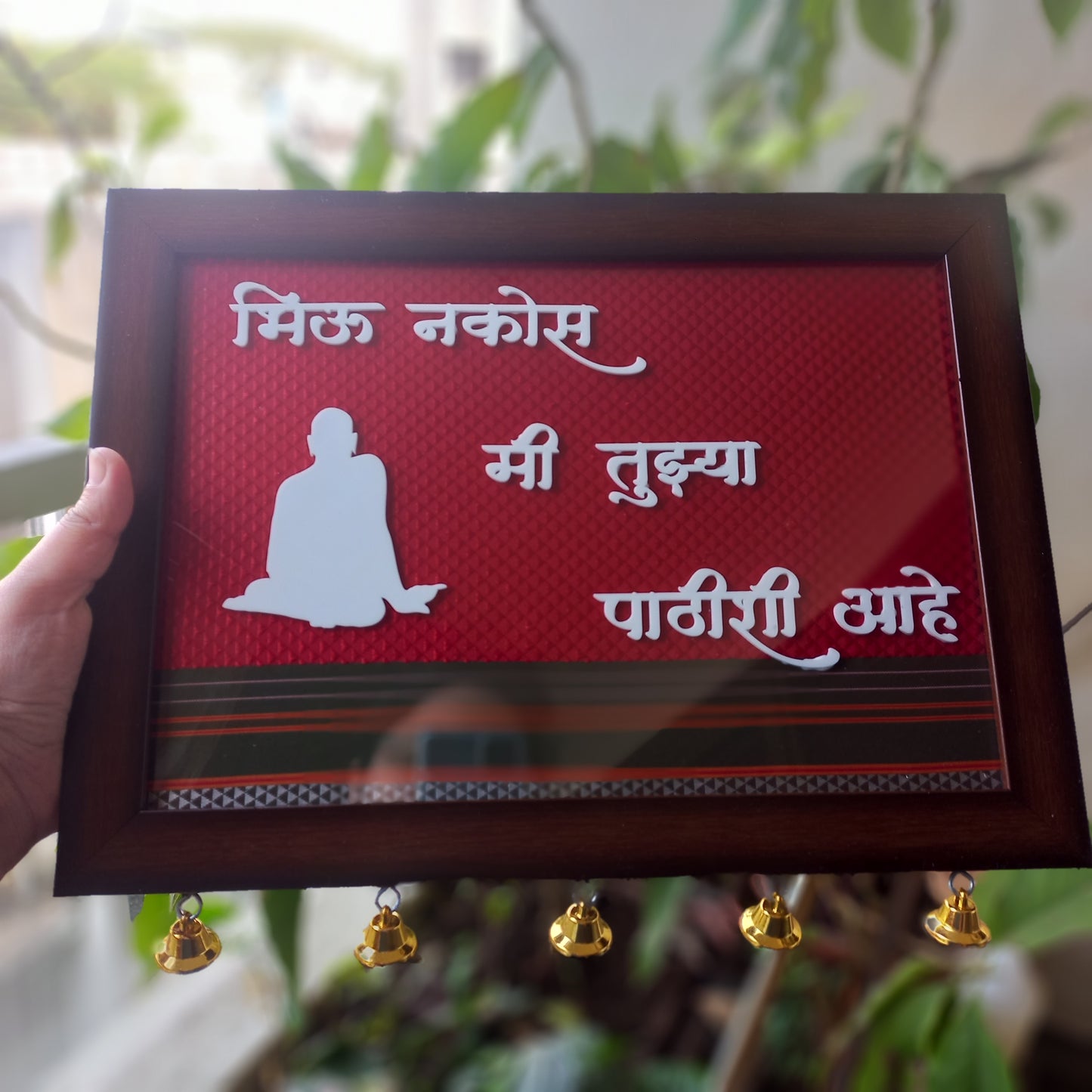 Shree Swami Samarth vachan frame 📿🙏✨