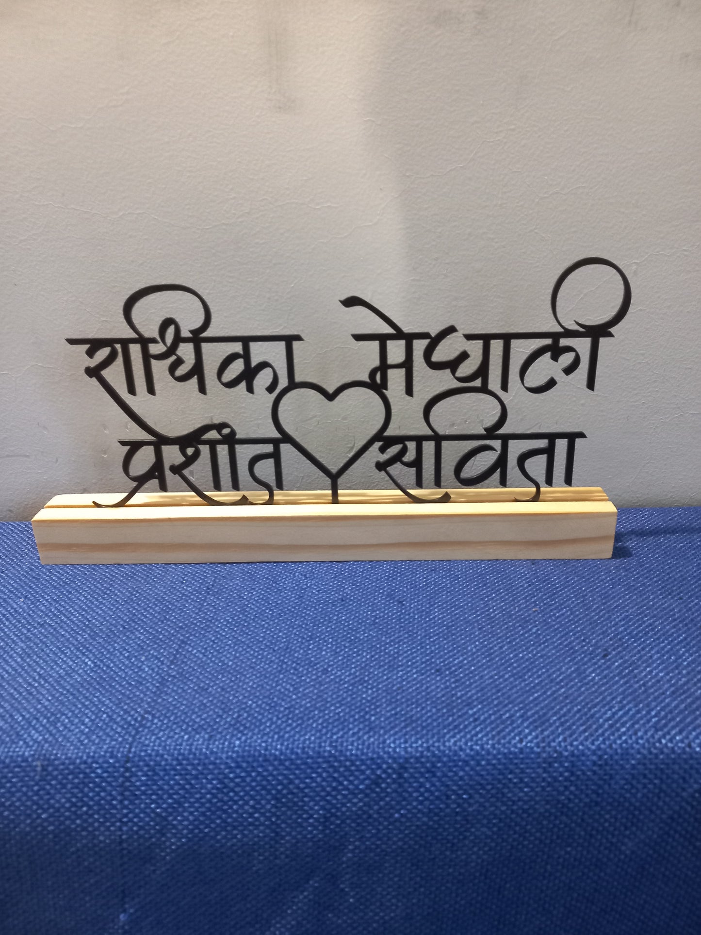 Family Metal Stand with pine wood base ( 4 names ) ❣️❣️