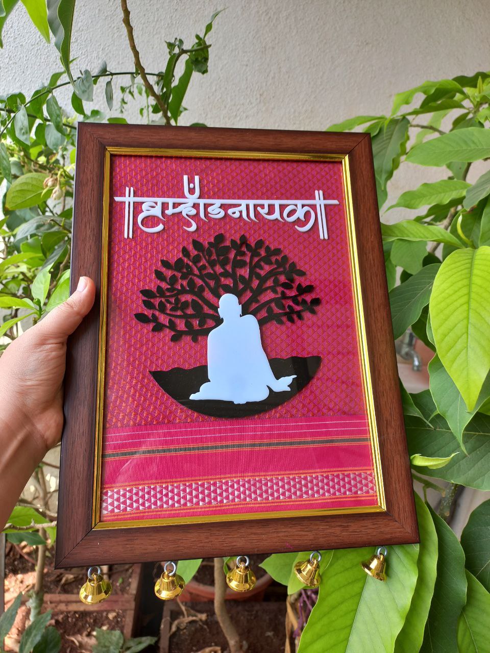 Shree Swami samarth frame โญ๐