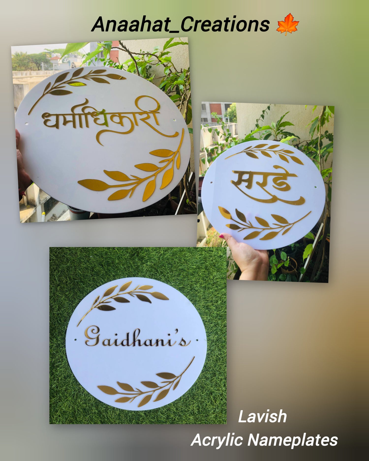 Elegant Nameplate❣️💫