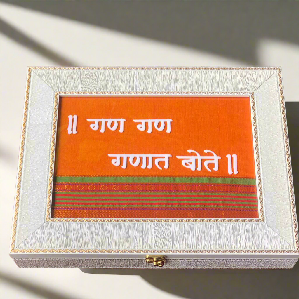 Granth peti ( sacred book box with customised mantra )🪔🛕
