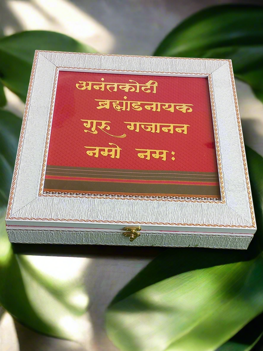 Granth peti ( sacred book box with customised mantra )🪔🛕