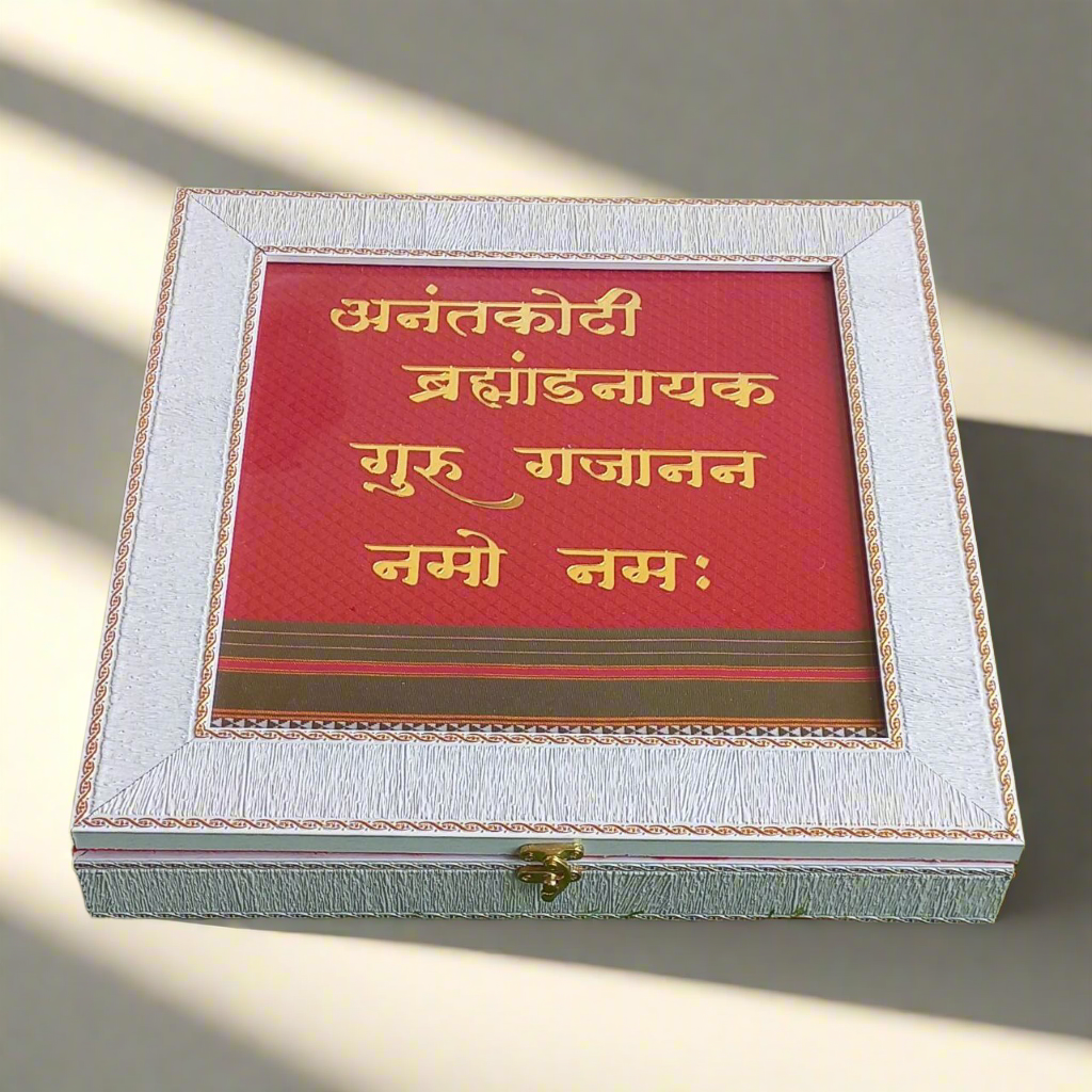 Granth peti ( sacred book box with customised mantra )🪔🛕