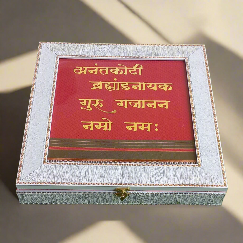 Granth peti ( sacred book box with customised mantra )🪔🛕