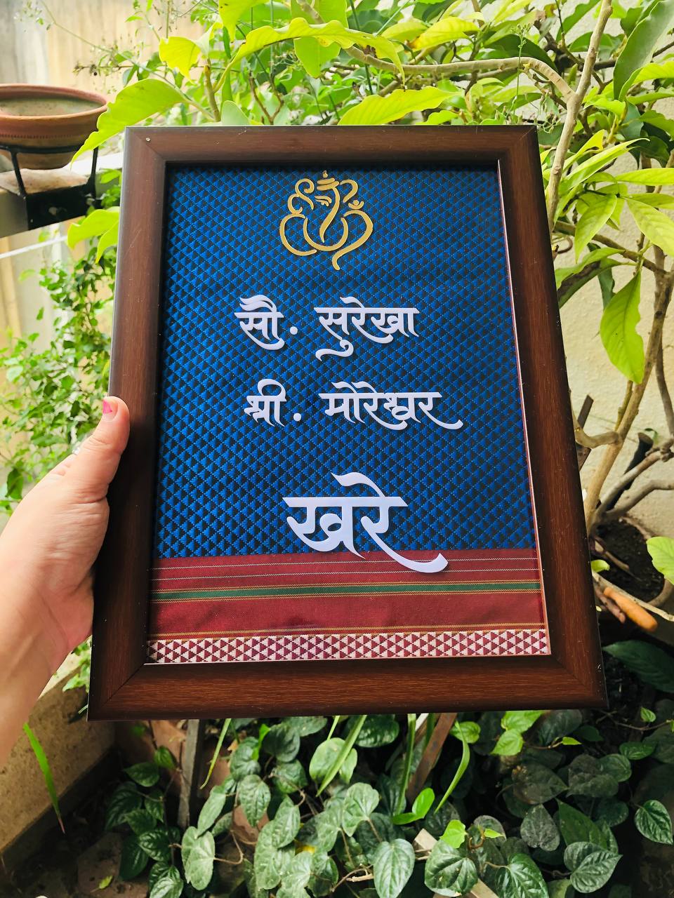 “Shree V Sau Khann ( खण ) Fabric Nameplate Frame ✨🧵”