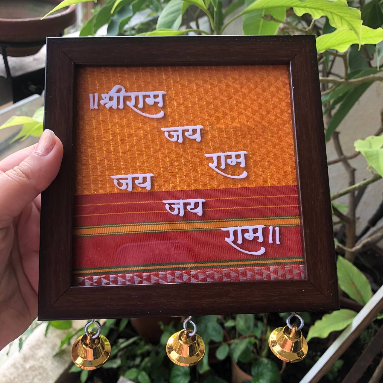 Lord Mantra Frame 📿🕉️🌼🍁