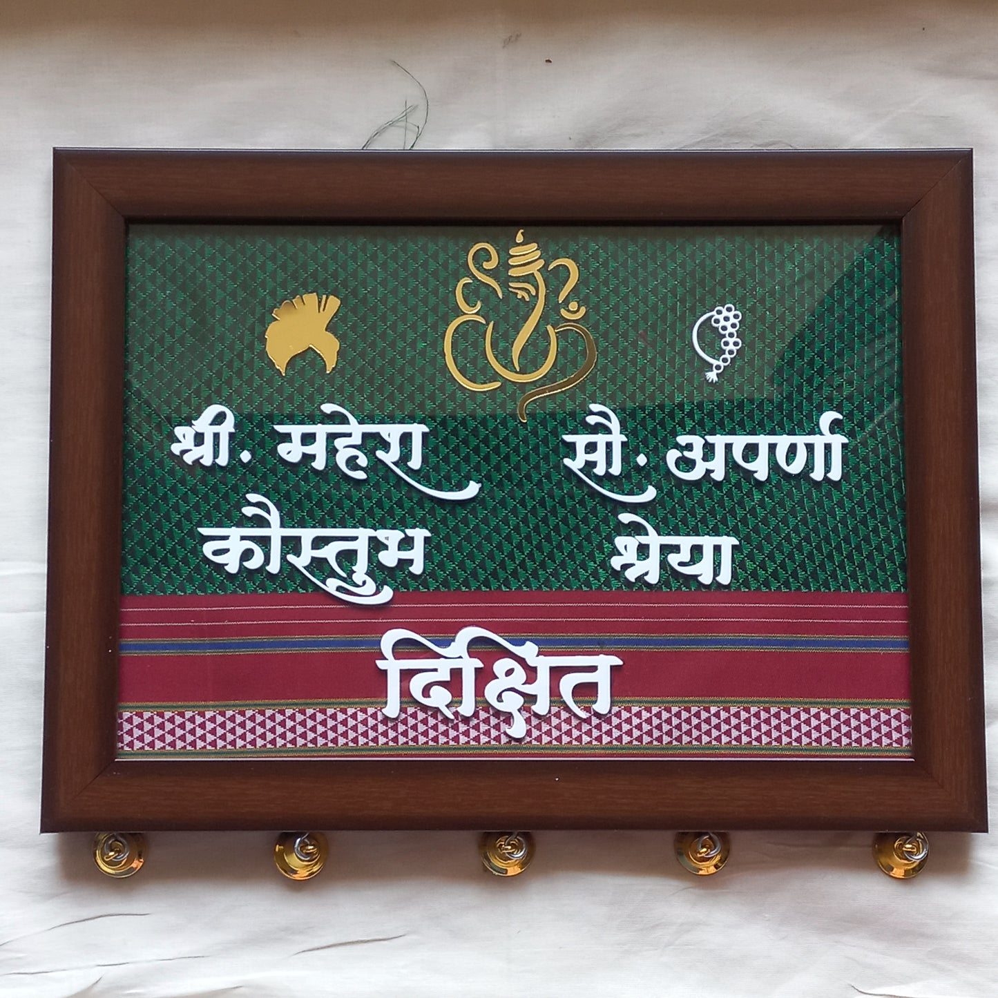 Family Nameplate of 4 member name( horizontal shape )  with golden feta and nath 💘💕💜💞