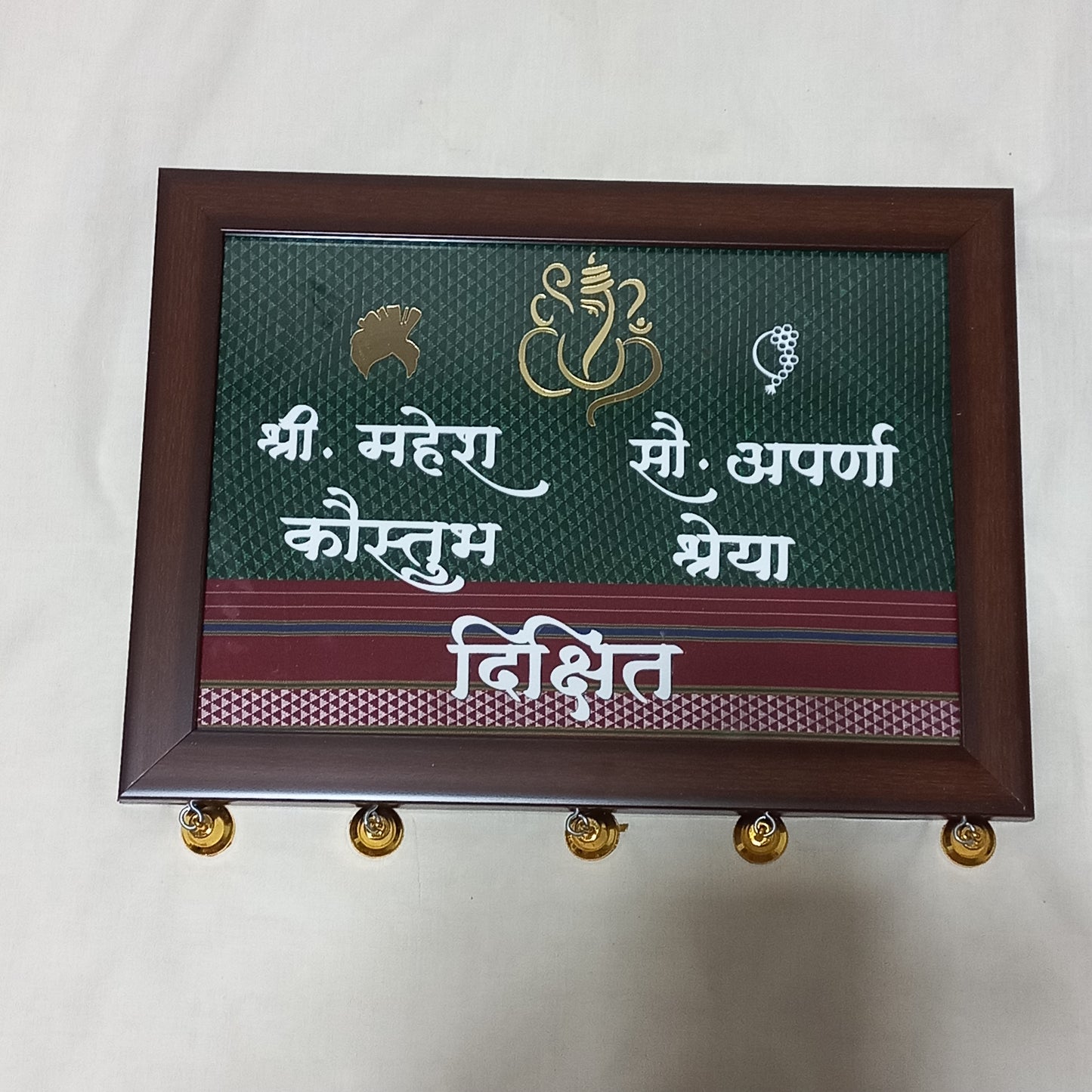 Family Nameplate of 4 member name( horizontal shape )  with golden feta and nath 💘💕💜💞