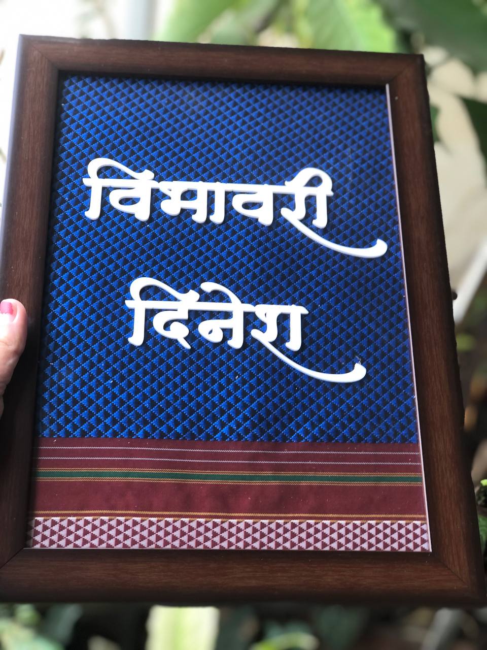 Couple Name Frame In Khann background ♥️♥️♥️