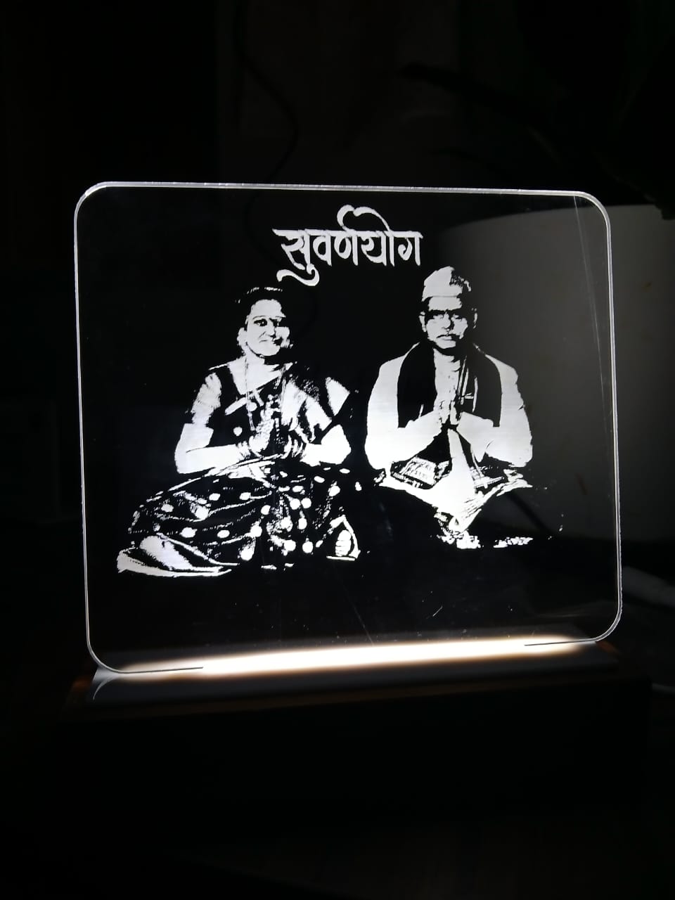 Family Metal Stand with pine wood base ( 4 names ) ❣️❣️