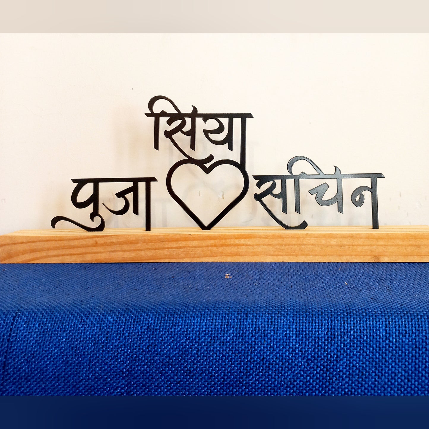 Family Metal Stand with pine wood base ❣️♥️ ( 3 Names)