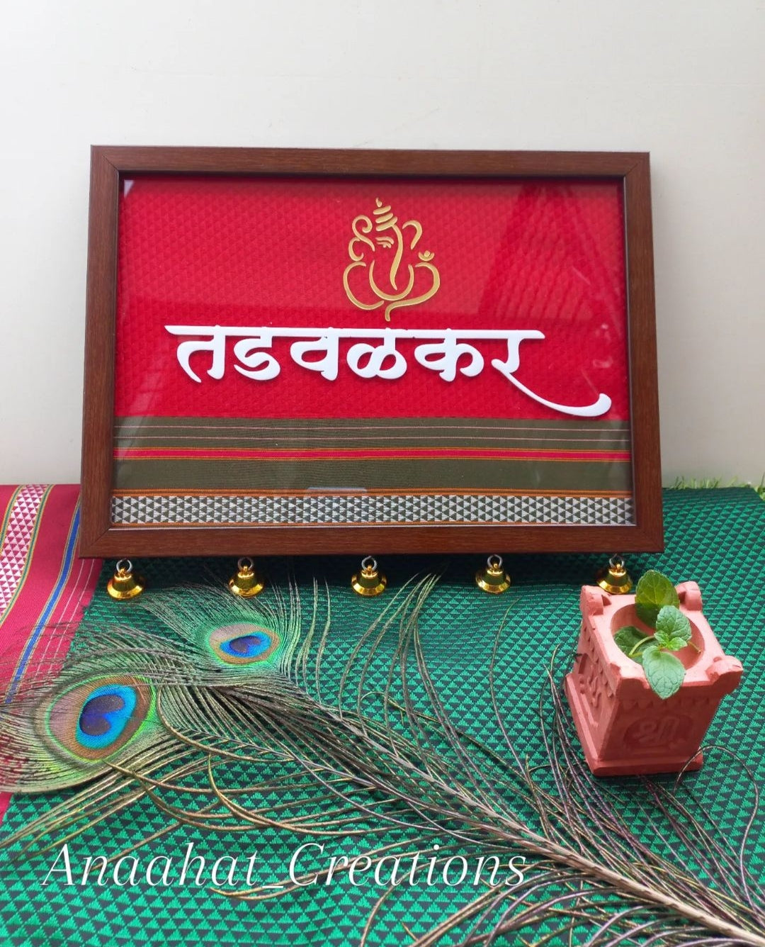 Simple Surname Nameplate in खण fabric 💫🍃