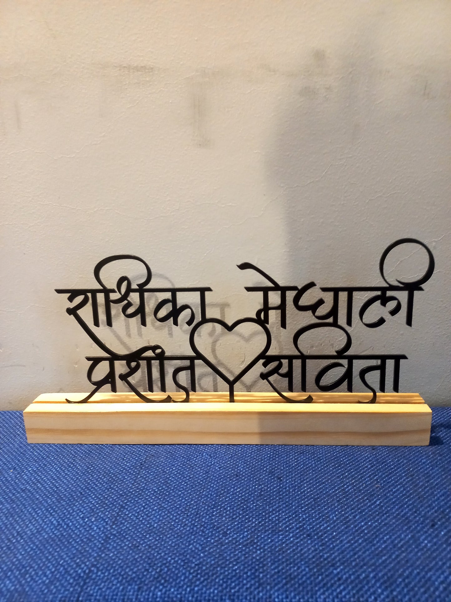 Family Metal Stand with pine wood base ( 4 names ) ❣️❣️