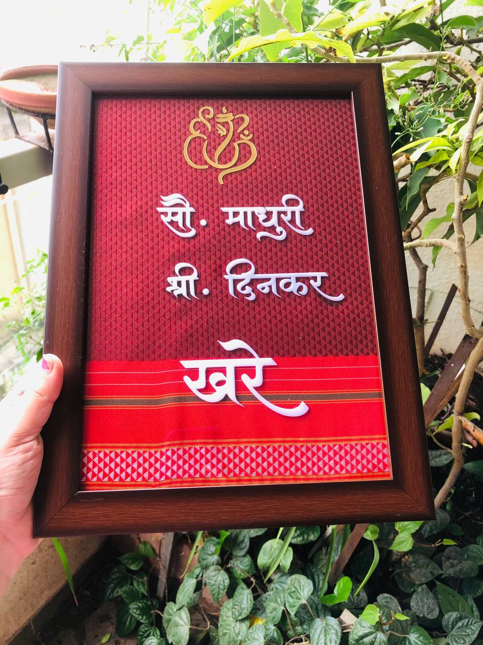 “Shree V Sau Khann ( खण ) Fabric Nameplate Frame ✨🧵”