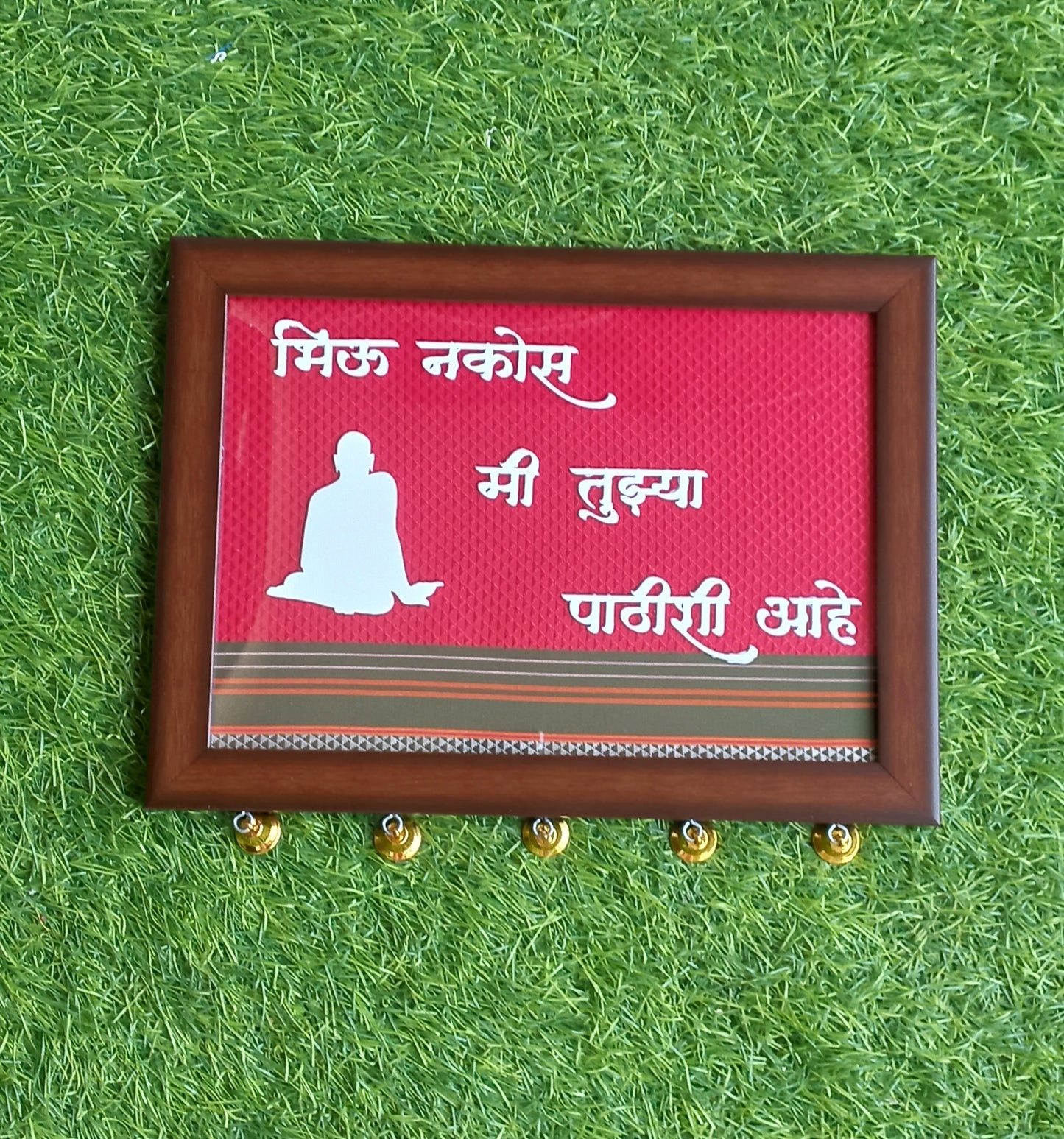 Shree Swami Samarth vachan frame 📿🙏✨