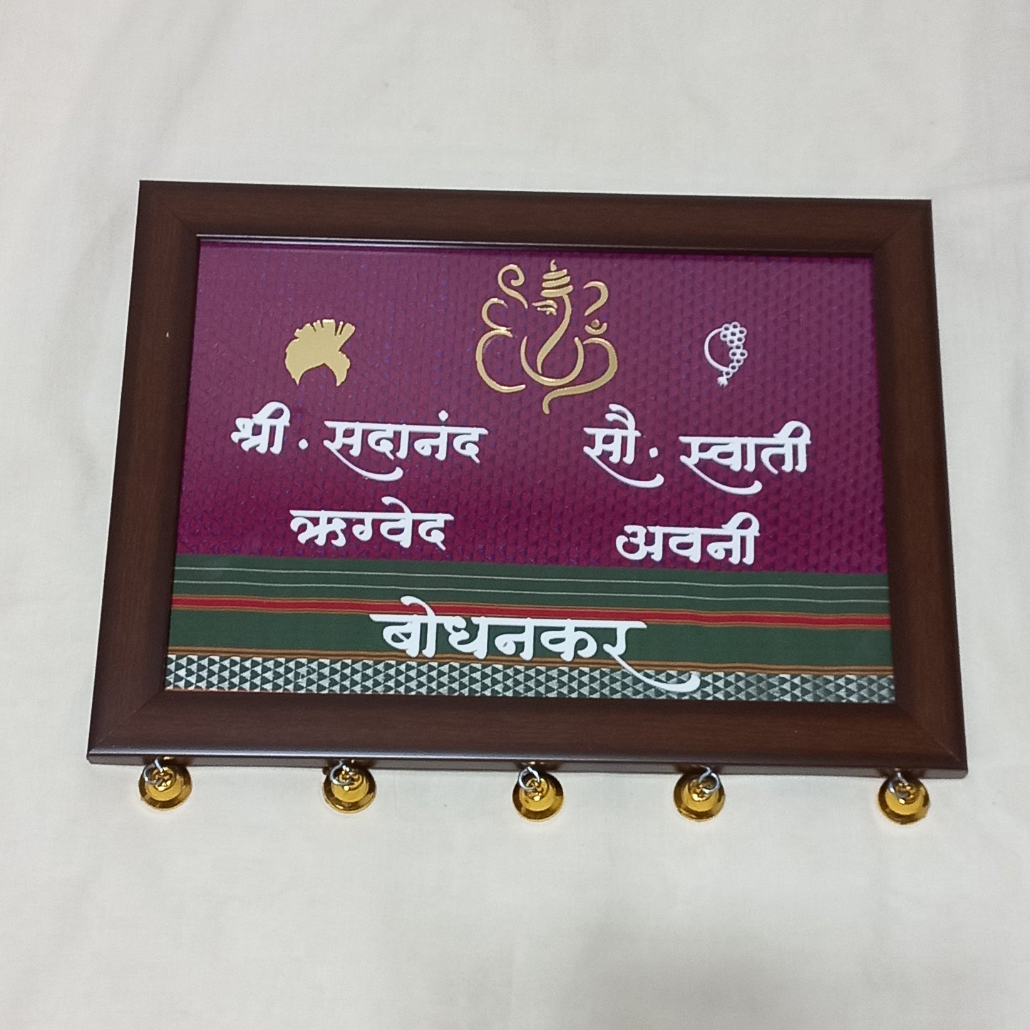 Family Nameplate of 4 member name( horizontal shape )  with golden feta and nath 💘💕💜💞