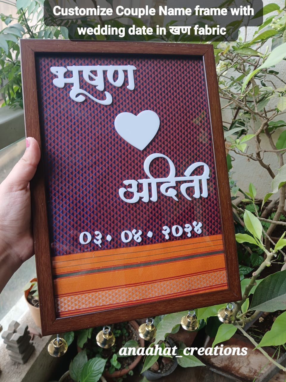 Couple Name Frame In Khann background ♥️♥️♥️