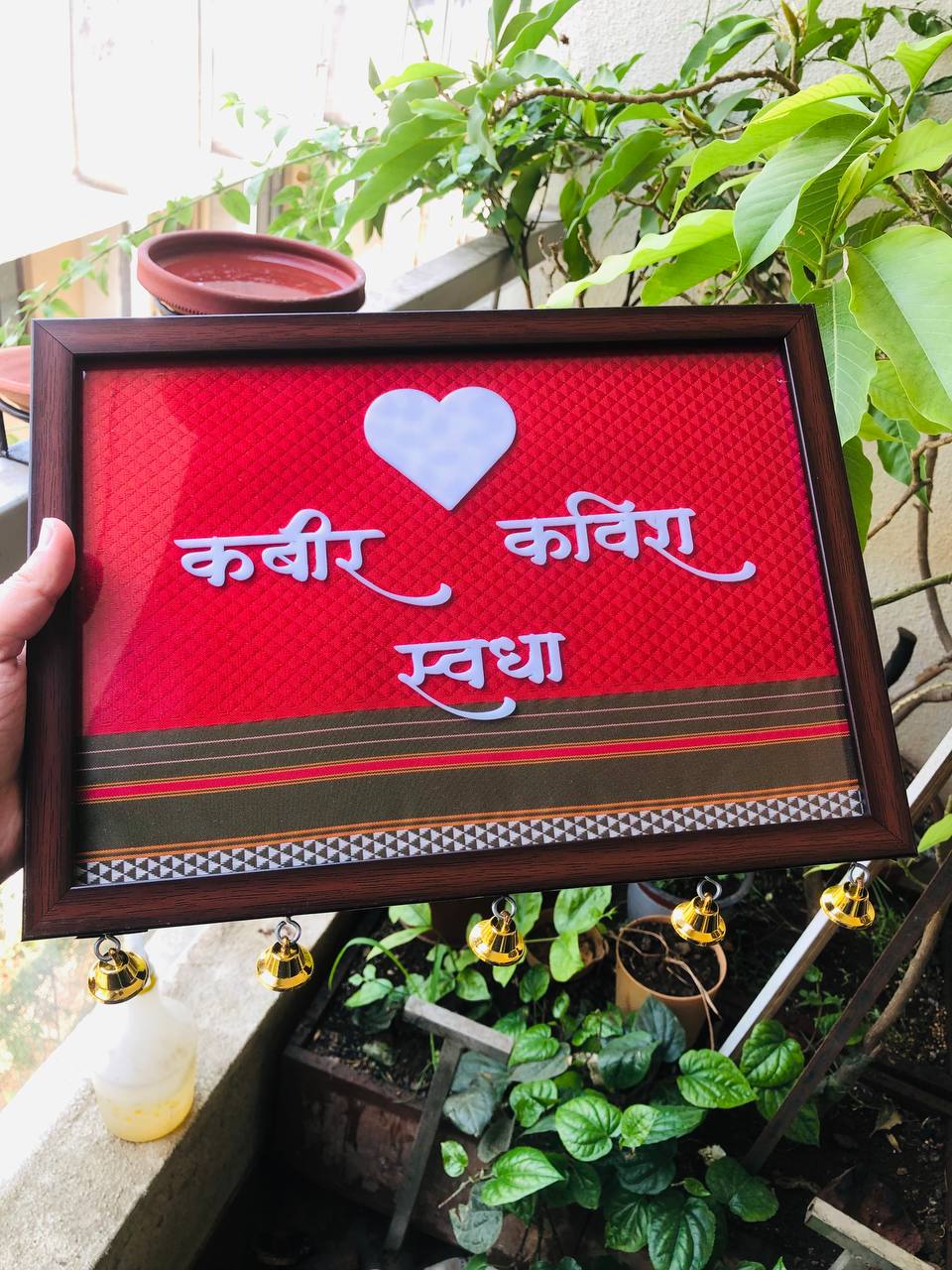 Family Frame  Khān (खण) fabric ❣️♥️