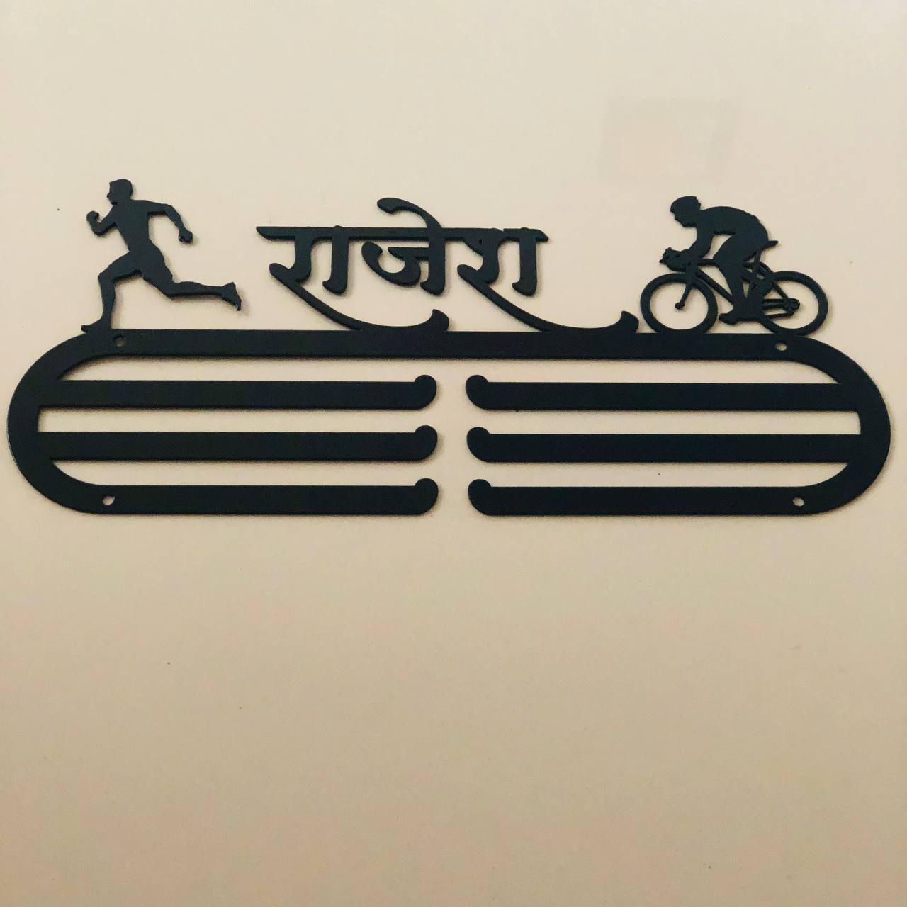Personalized medal hanger