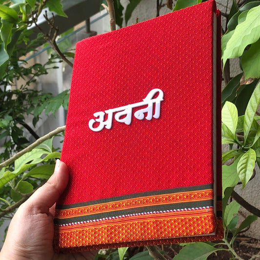 Customize Name fabric Diary in khaan ❤️❣️