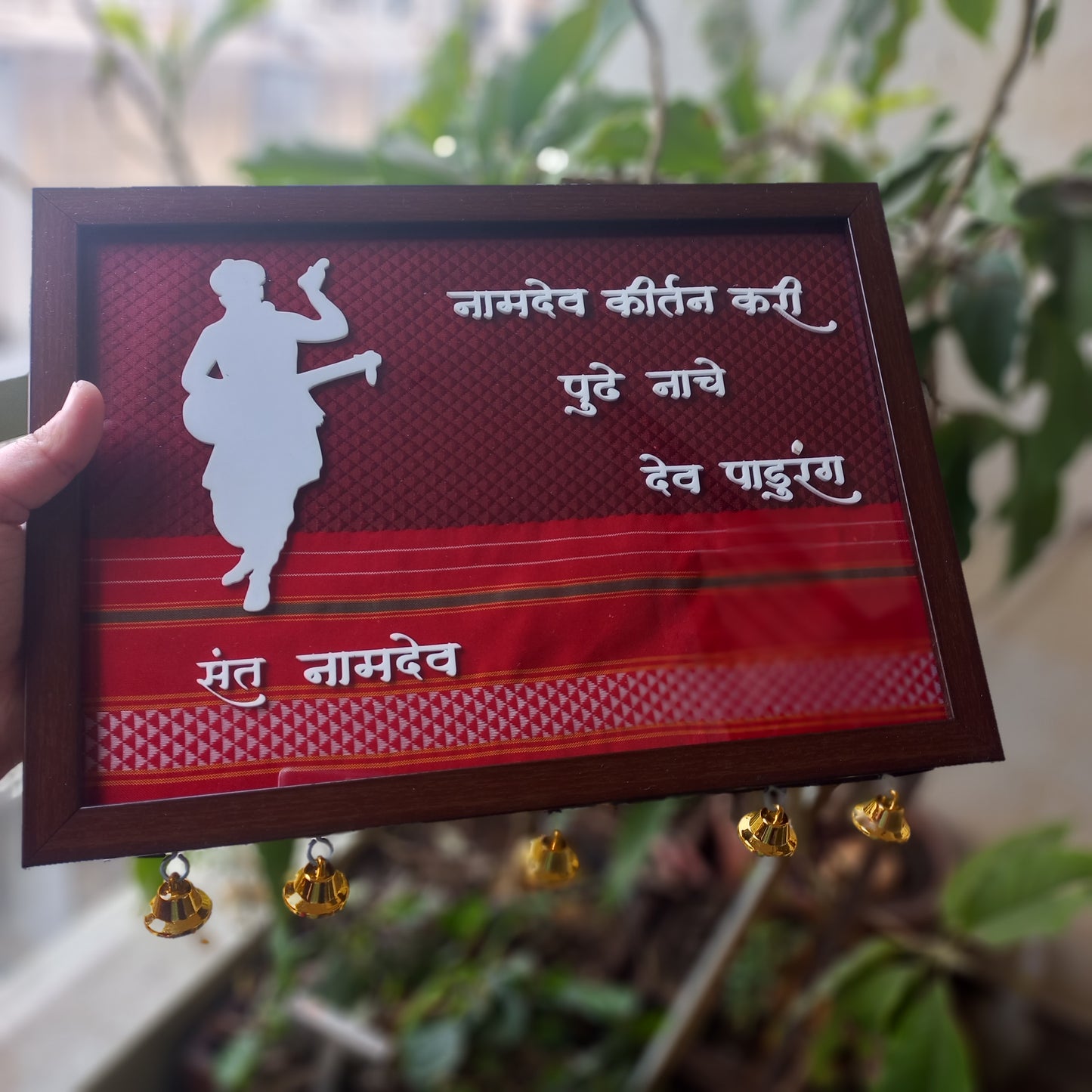 Graceful Wisdom from the saints Frames ✨📿🔮🙏🌼