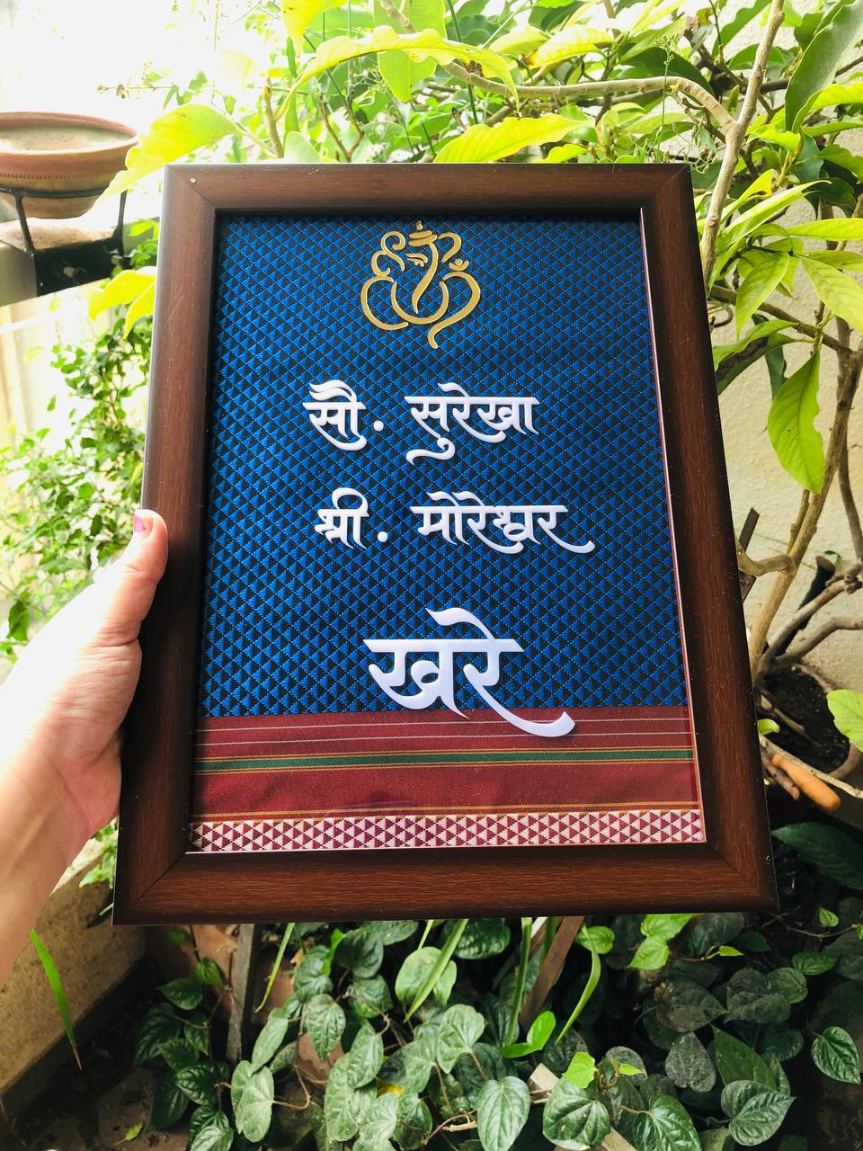“Shree V Sau Khann ( खण ) Fabric Nameplate Frame ✨🧵”