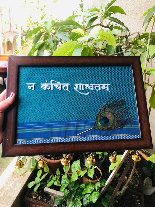 Sacred Verses for a Centered Life with peacock feather🔮✨