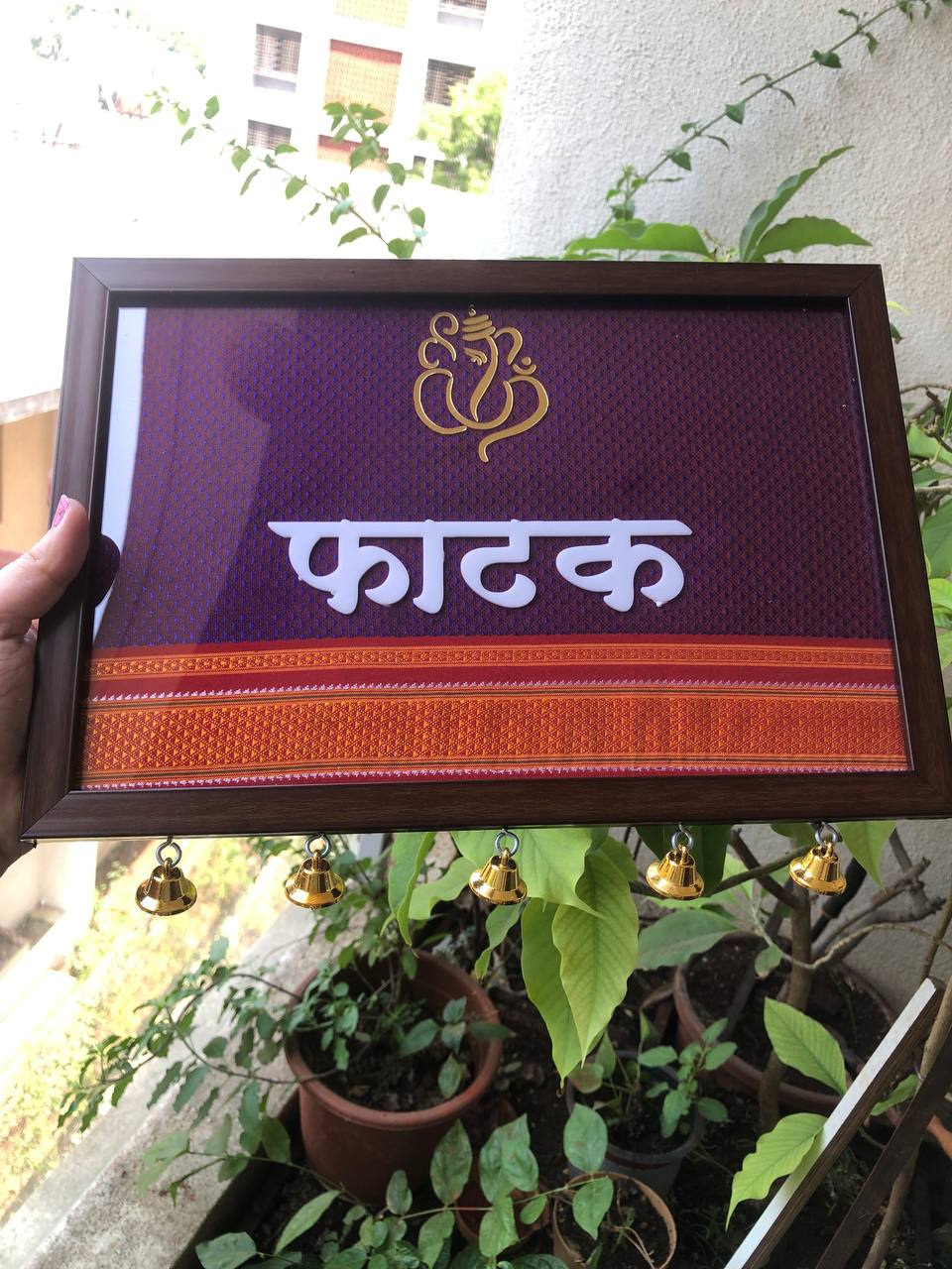 Simple Surname Nameplate in खण fabric 💫🍃