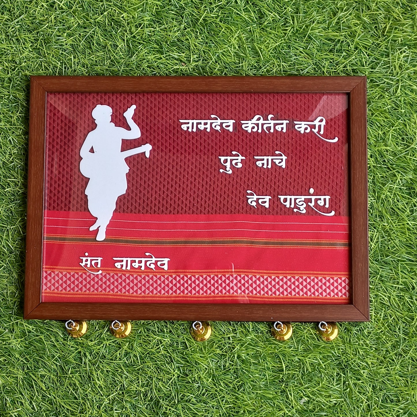 Graceful Wisdom from the saints Frames ✨📿🔮🙏🌼