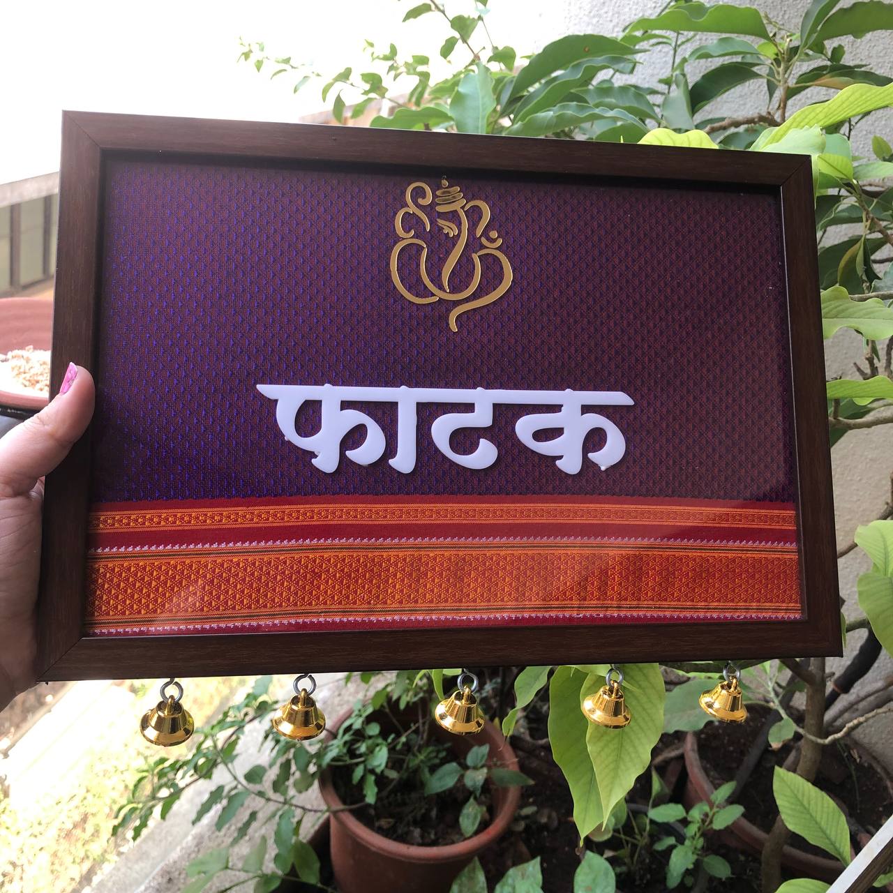 Simple Surname Nameplate in खण fabric 💫🍃