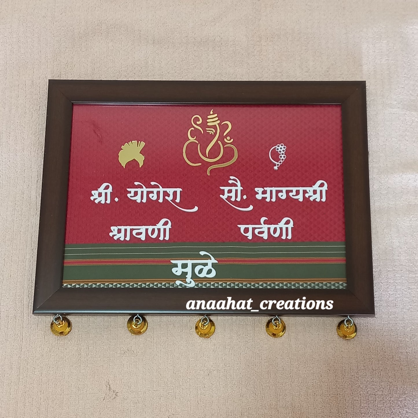 Family Nameplate of 4 member name( horizontal shape )  with golden feta and nath 💘💕💜💞