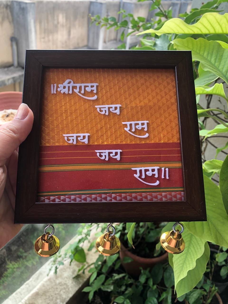 Lord Mantra Frame 📿🕉️🌼🍁