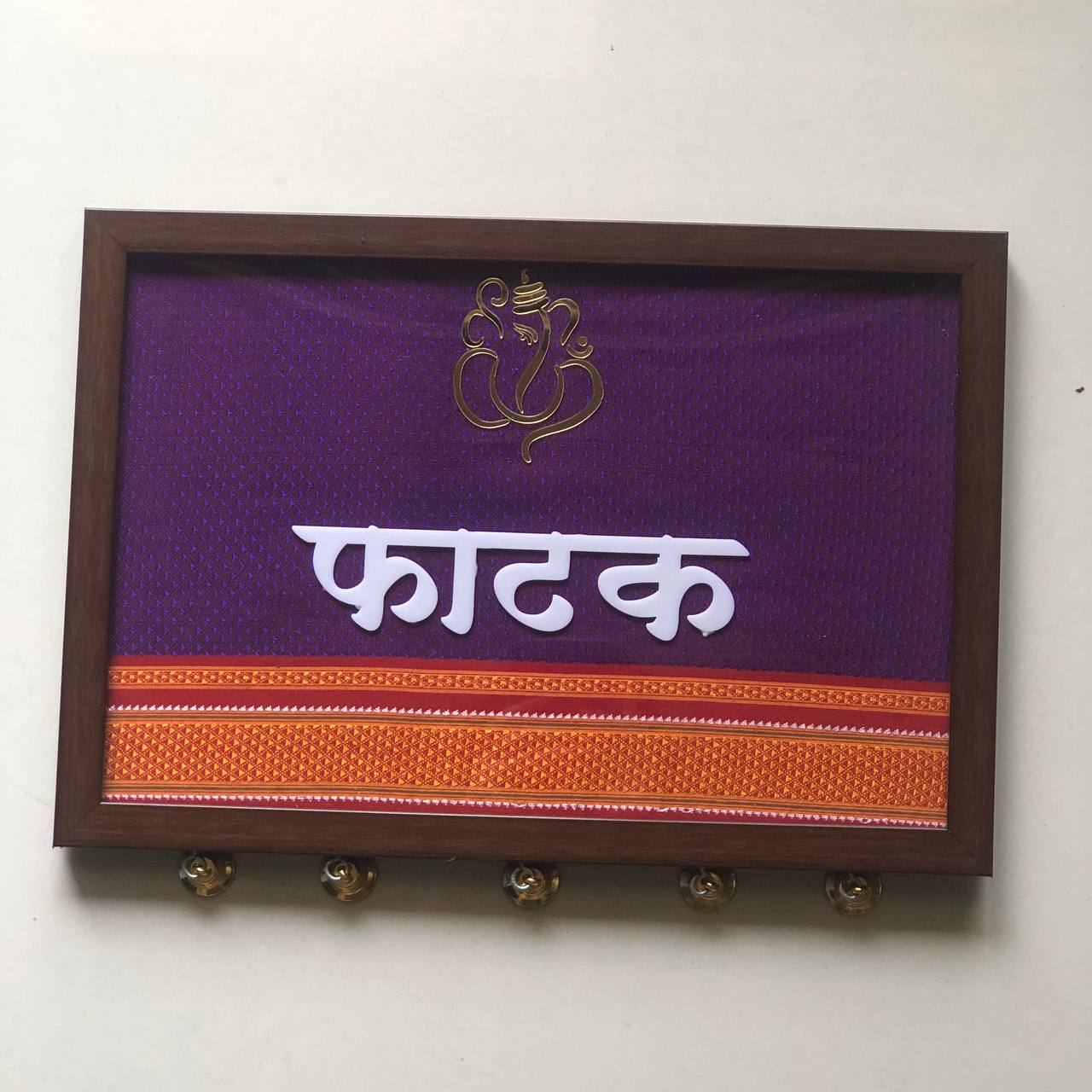 Simple Surname Nameplate in खण fabric 💫🍃