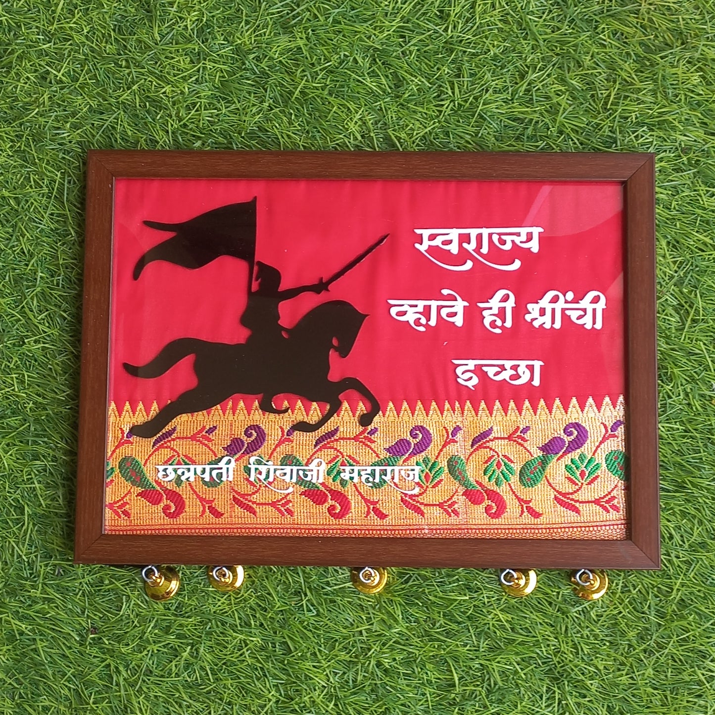 Graceful Wisdom from the saints Frames ✨📿🔮🙏🌼