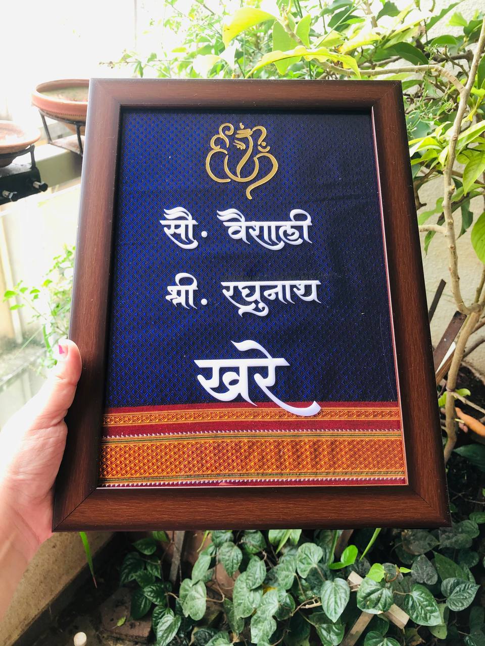 “Shree V Sau Khann ( खण ) Fabric Nameplate Frame ✨🧵”