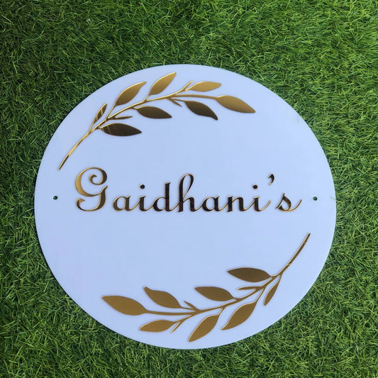 White Acrylic Nameplate with golden letters 🍁♥️