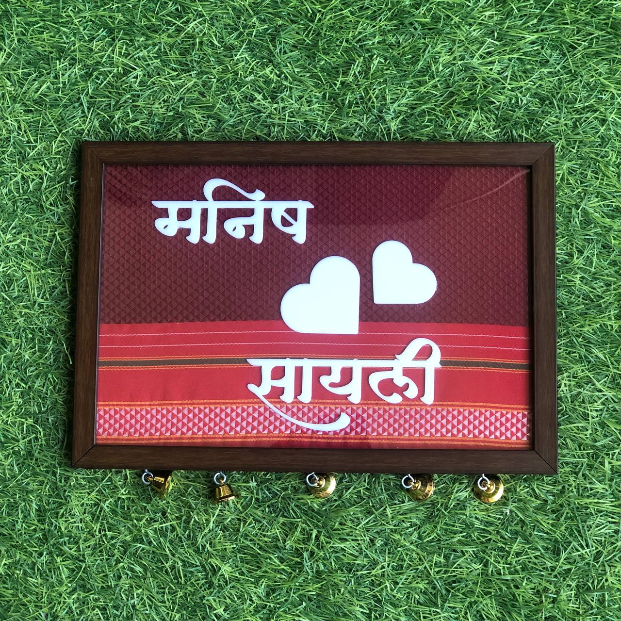 Couple Name Frame In Khann background ♥️♥️♥️