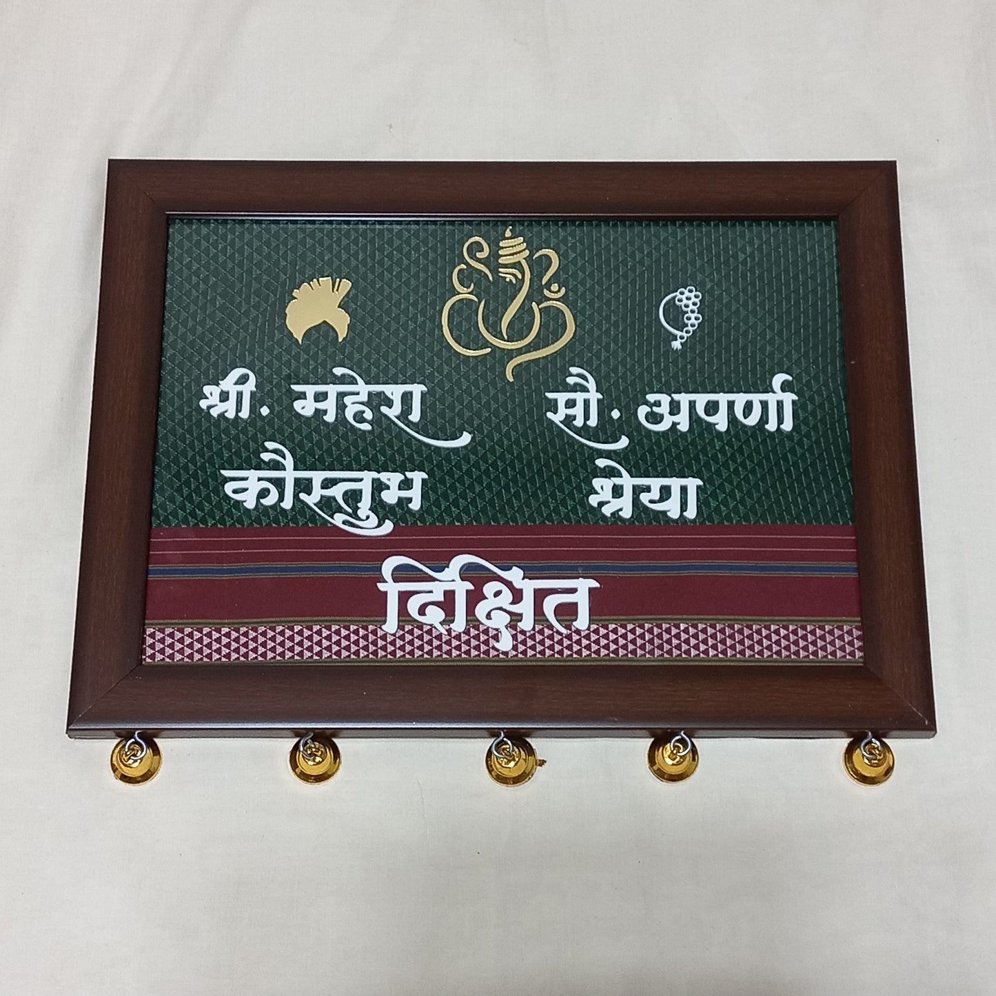 Family Nameplate of 4 member name( horizontal shape )  with golden feta and nath 💘💕💜💞