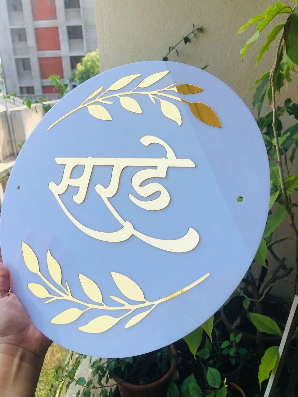 White Acrylic Nameplate with golden letters 🍁♥️