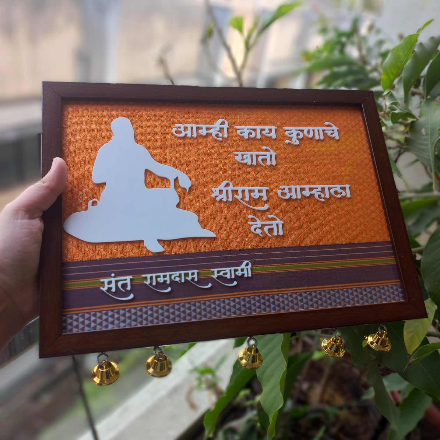 Graceful Wisdom from the saints Frames ✨📿🔮🙏🌼