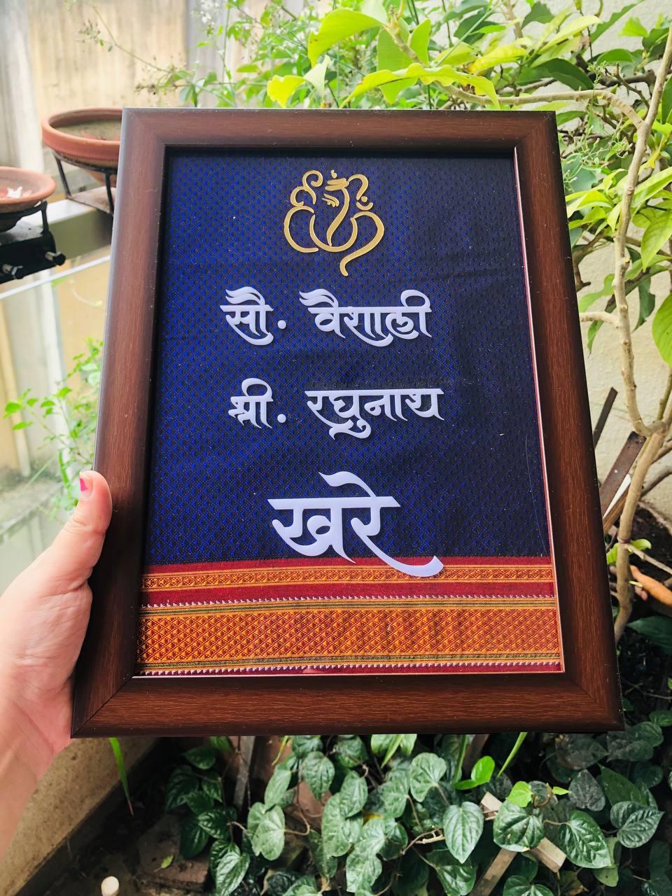 “Shree V Sau Khann ( खण ) Fabric Nameplate Frame ✨🧵”