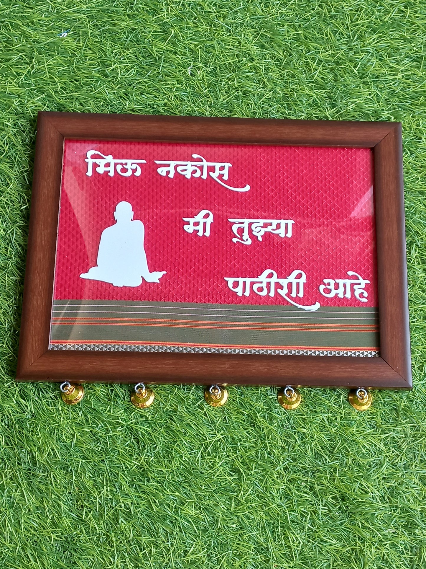 Shree Swami Samarth vachan frame 📿🙏✨