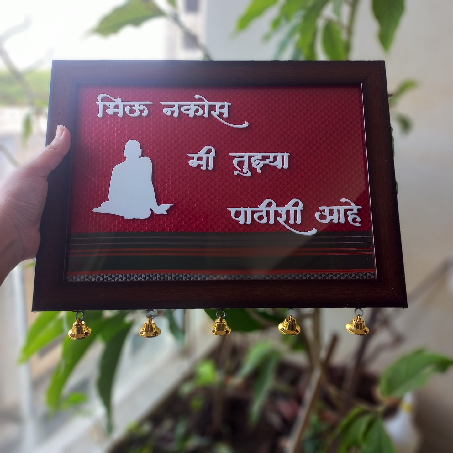 Shree Swami Samarth vachan frame 📿🙏✨