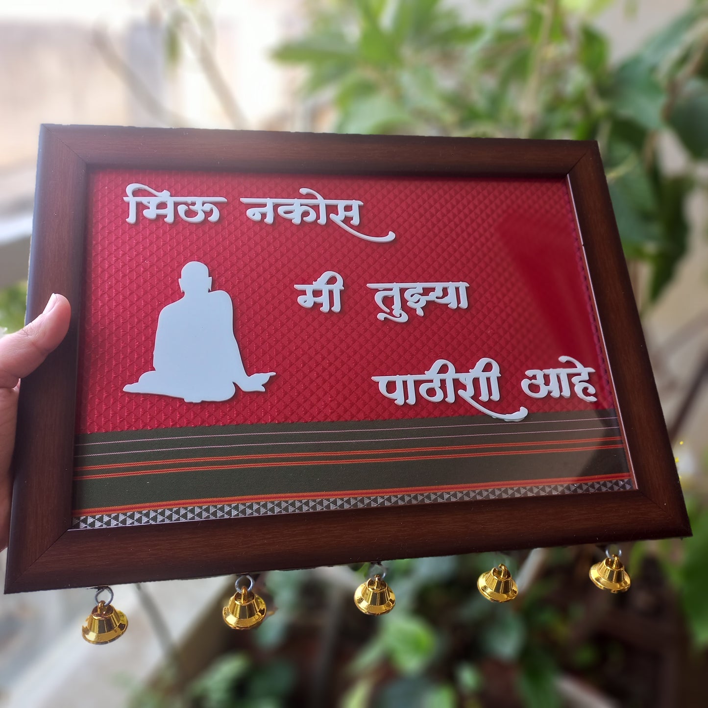 Shree Swami Samarth vachan frame 📿🙏✨