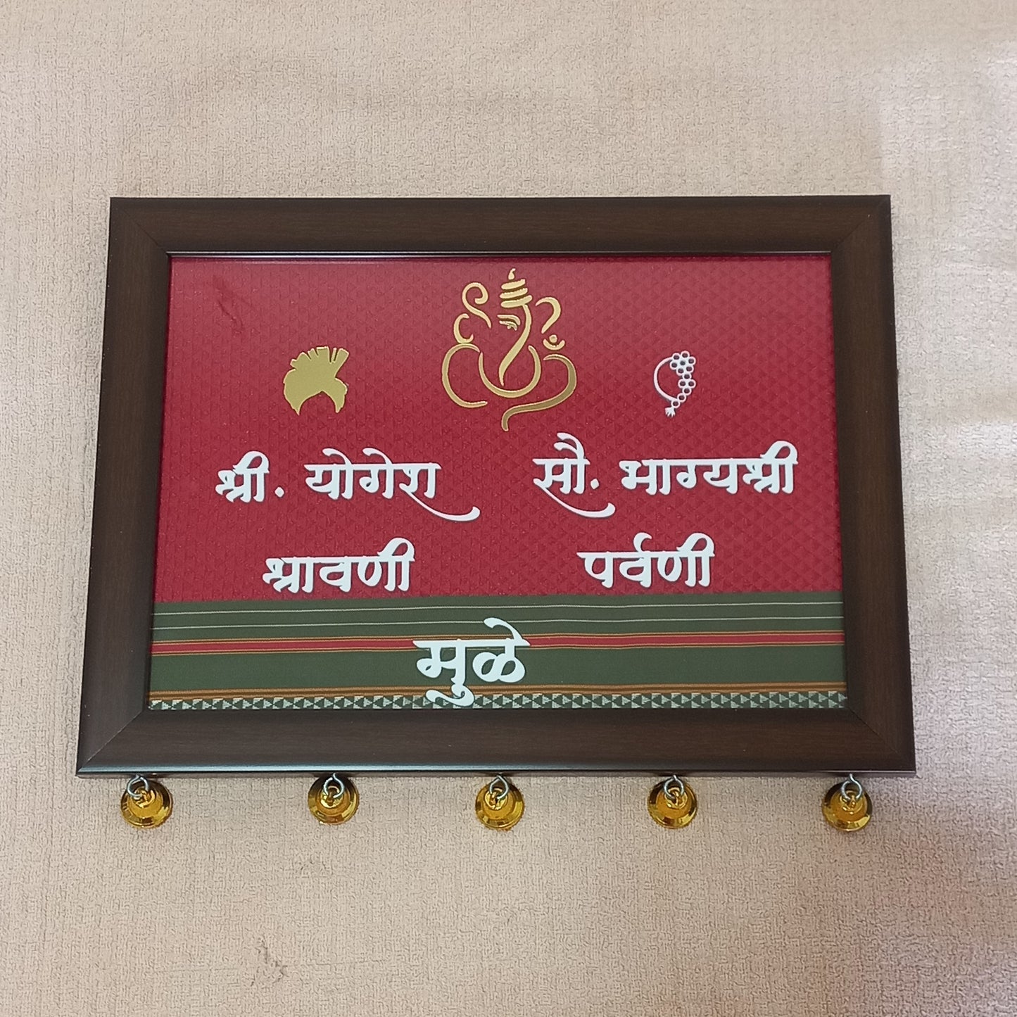 Family Nameplate of 4 member name( horizontal shape )  with golden feta and nath 💘💕💜💞