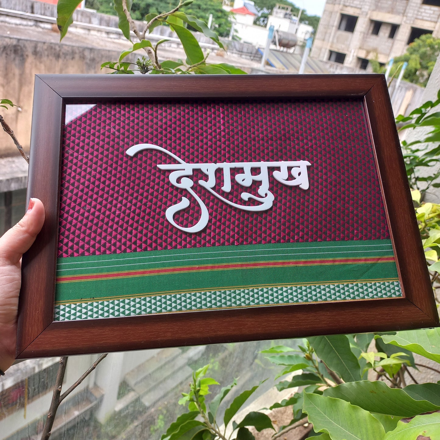 Simple Surname Nameplate in खण fabric 💫🍃